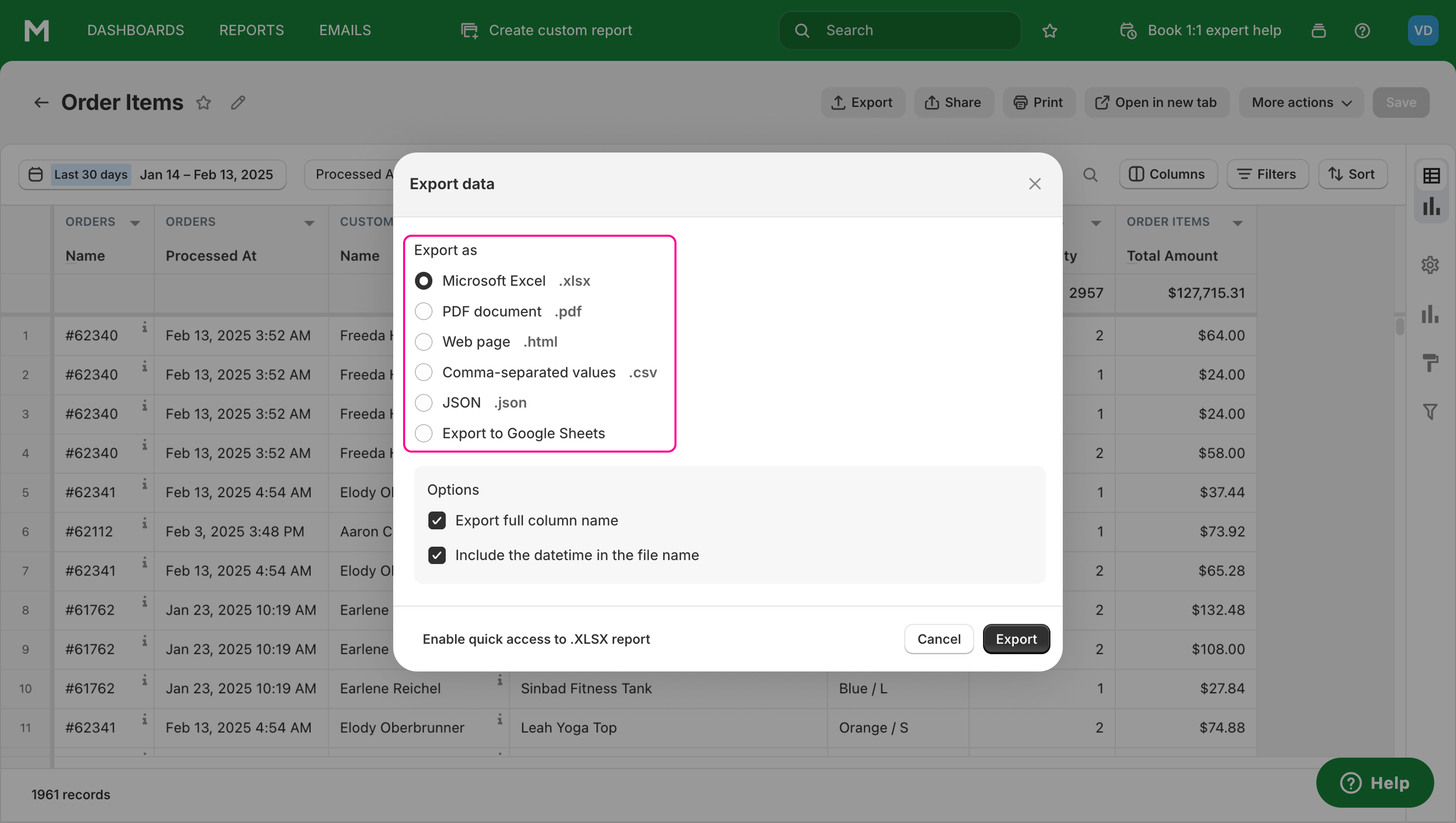 Експорт на отчет