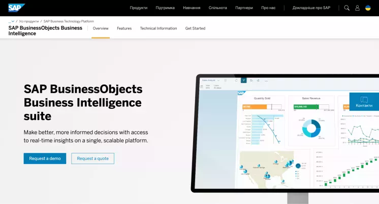 The screenshot demonstrates the interface of SAP solution